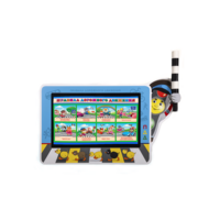 Интерактивный комплекс ПДД «Миг-Миг» Plus  - «globural.ru» - Ессентуки