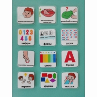 Набор карточек "Для логопеда" - «globural.ru» - Ессентуки