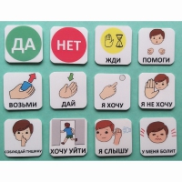 Набор карточек "Первый" - «globural.ru» - Ессентуки