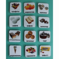 Набор карточек "Сладости" - «globural.ru» - Ессентуки