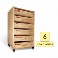 Набор психолога "Инклюзив" 6 модулей - «globural.ru» - Ессентуки