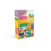  Программное обеспечение для  ДОУ "Оптима" - «globural.ru» - Ессентуки