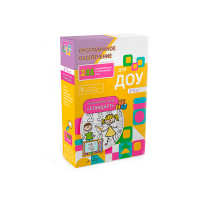 Программное обеспечение для  ДОУ "Стандарт" - «globural.ru» - Ессентуки