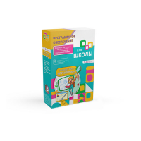 Программное обеспечения для школы "Премиум" - «globural.ru» - Ессентуки