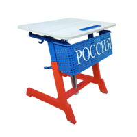 Стол ученический одноместный "Патриот-1п" на газовом лифте (р.гр. № 3-7 и наклоном столешницы ) - «globural.ru» - Ессентуки