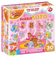 Комплект развивающих игр 3-5 лет. Пазл-Лото  - «globural.ru» - Ессентуки