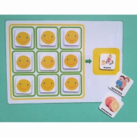 Поощрительный лист А4 на 9 смайликов - «globural.ru» - Ессентуки