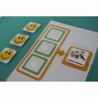 Поощрительный лист на 3 жетона - «globural.ru» - Ессентуки