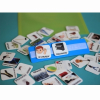 Пособие "Я СЛЫШУ" - «globural.ru» - Ессентуки