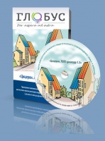 Компьютерная комплексная психолого-педагогическая коррекционно-диагностическая программа «Цицерон.ЛОГО диакорр 1 профи  для детей дошкольного и младшего школьного возраста (5,6 – 10,5 лет)»  - «globural.ru» - Ессентуки