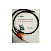 Роботехнический конструктор РОББО "Набор расширений для Лаборатории" - «globural.ru» - Ессентуки