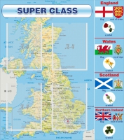 Стенд "Super class" - «globural.ru» - Ессентуки
