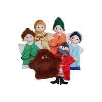 Набор перчаточных кукол к сказке "Аленький цветочек" - «globural.ru» - Ессентуки