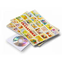 Игровое пособие Шнур-грамотей "Складушки + CD" - «globural.ru» - Ессентуки