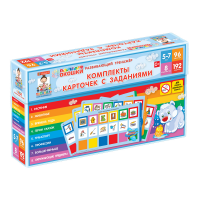 Развивающий тренажёр "Разноцветные окошки" 5-7 лет. Дополнительный набор карточек к базовому комплекту - «globural.ru» - Ессентуки