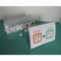 Визуальное расписание Сначала-Потом - «globural.ru» - Ессентуки