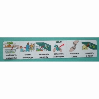 Социальная история "В магазине" - «globural.ru» - Ессентуки