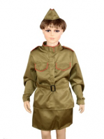 Костюм военный женский - «globural.ru» - Ессентуки