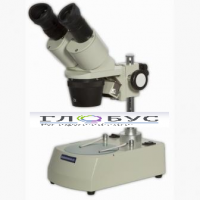 Стереоскопический микроскоп МС-2 - «globural.ru» - Ессентуки