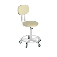 Стул лабораторный - «globural.ru» - Ессентуки