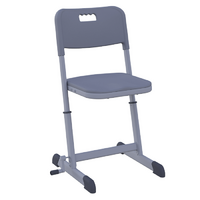 Стул ученический Nomad V регулируемый по высоте  - «globural.ru» - Ессентуки