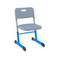 Стул ученический Nomad регулируемый по высоте - «globural.ru» - Ессентуки