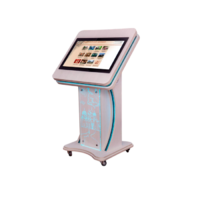 Информационный сенсорный киоск «Titan 27"+» - «globural.ru» - Ессентуки