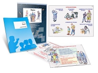 Комплект транспарантов «Право» - «globural.ru» - Ессентуки