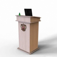 Трибуна АВТ-003 - «globural.ru» - Ессентуки