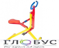 Детский тренажер "Райдер" - «globural.ru» - Ессентуки