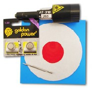 Лазерный стрелковый тренажер (лазерный тир ЛТ 310ПМ) - «globural.ru» - Ессентуки