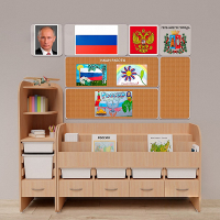 Уголок патриотического воспитания для дошкольников "Россия" Стандартный - «globural.ru» - Ессентуки