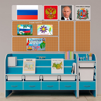 Уголок патриотического воспитания для дошкольников  "Россия"  Базовый - «globural.ru» - Ессентуки