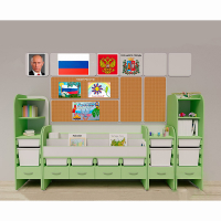 Уголок патриотического воспитания для дошкольников "Россия" Максимальный - «globural.ru» - Ессентуки