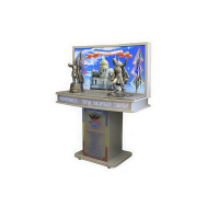 Мультимедийный патриотический комплекс «Уголок Казачьей славы»  - «globural.ru» - Ессентуки