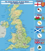 Стенд "UK" - «globural.ru» - Ессентуки