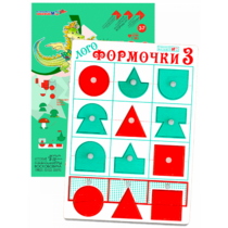 Эталонный конструктор "Логоформочки 3 (с держателями)" - «globural.ru» - Ессентуки