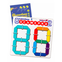 Пособие для конструирования "Волшебная восьмерка 2" - «globural.ru» - Ессентуки