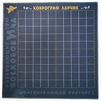 Игровое поле - «globural.ru» - Ессентуки