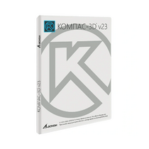 УК КОМПАС-3D v23. КТПП (MCAD) на 10 мест - «globural.ru» - Ессентуки