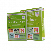 Интерактивное пособие инженерно-технической направленности  по робототехнике конструктора Левы  "Икаренок+"  - «globural.ru» - Ессентуки