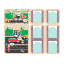 Информационный стенд «Правила дорожного движения» 137.5 х 111 см - «globural.ru» - Ессентуки