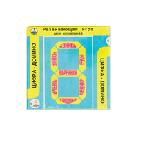 Развивающая игра "Домино" - «globural.ru» - Ессентуки