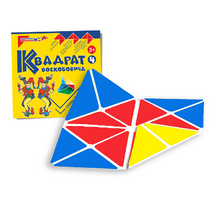 Игровой квадрат Воскобовича 4-х цветов - «globural.ru» - Ессентуки