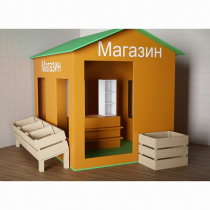 Игровой домик «Рынок» - «globural.ru» - Ессентуки
