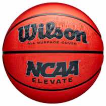 Мяч баскетбольный тренировочный размер 7 - «globural.ru» - Ессентуки
