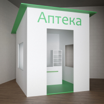 Игровой домик «Аптека» - «globural.ru» - Ессентуки