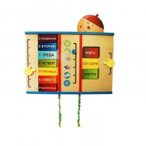 Дидактическая панель "Дни недели" - «globural.ru» - Ессентуки