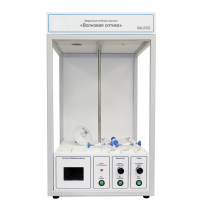 Учебный стенд «Волновая оптика» - «globural.ru» - Ессентуки