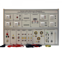 Комплект учебно-лабораторного оборудования «Электромонтаж в жилых и офисных помещениях» - «globural.ru» - Ессентуки